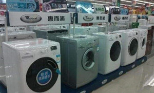 夏季高温来临 如何避免洗衣机产生的异味